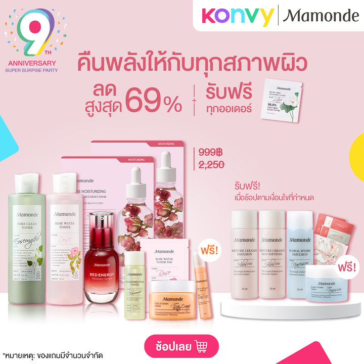 Nu Formula cleansing water post